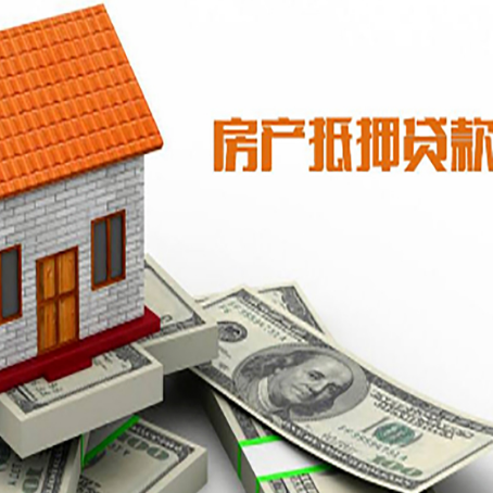 青铜峡贷款中介公司新渝启服办理流程